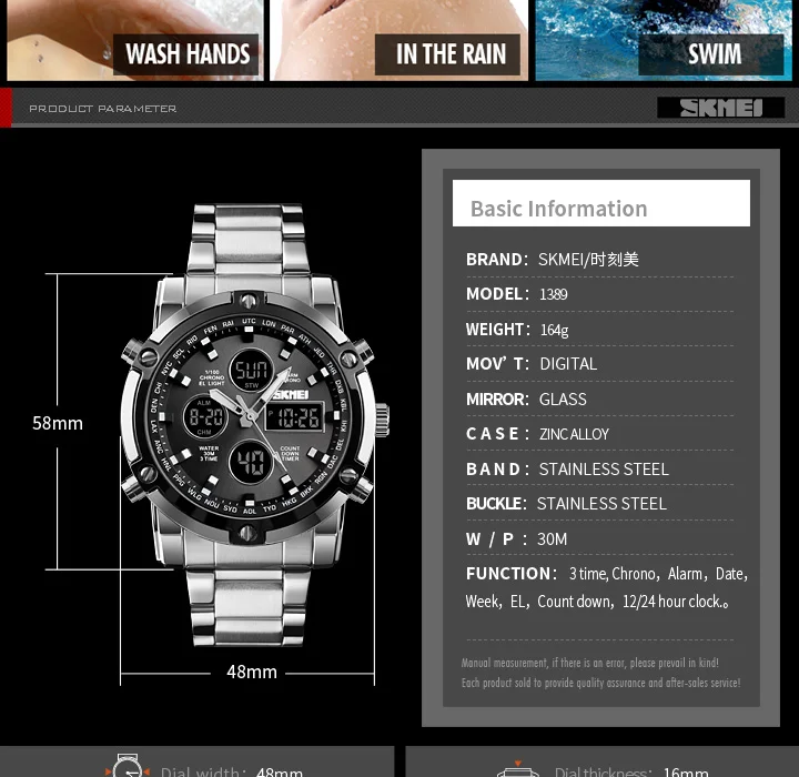 Skmei Mens Full Steel Strap Quartz Wristwatch 3 Time Back Light Display Digital Watches Countdown Clock Relogio Masculino