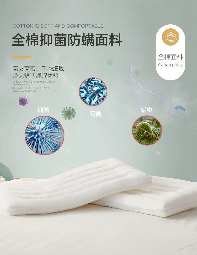 Pure Cotton Low Loft Pillow Cervical Support Adult Male and Female Students Single Soft Ultra-Thin Girl's Low Flat Pillow Inner