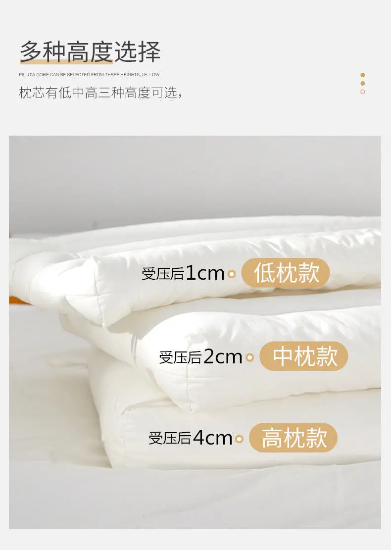 Pure Cotton Low Loft Pillow Cervical Support Adult Male and Female Students Single Soft Ultra-Thin Girl's Low Flat Pillow Inner