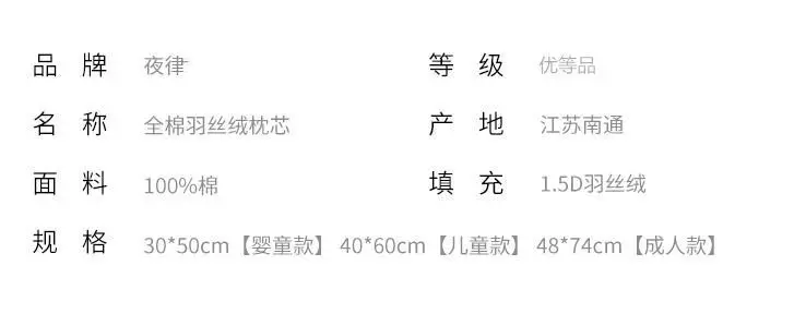 Pure Cotton Low Loft Pillow Cervical Support Adult Male and Female Students Single Soft Ultra-Thin Girl's Low Flat Pillow Inner