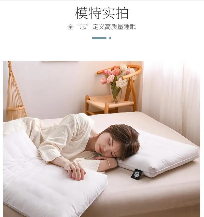 Pure Cotton Low Loft Pillow Cervical Support Adult Male and Female Students Single Soft Ultra-Thin Girl's Low Flat Pillow Inner
