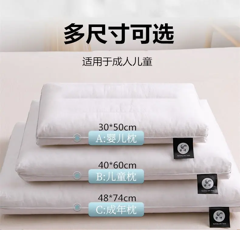 Pure Cotton Low Loft Pillow Cervical Support Adult Male and Female Students Single Soft Ultra-Thin Girl's Low Flat Pillow Inner