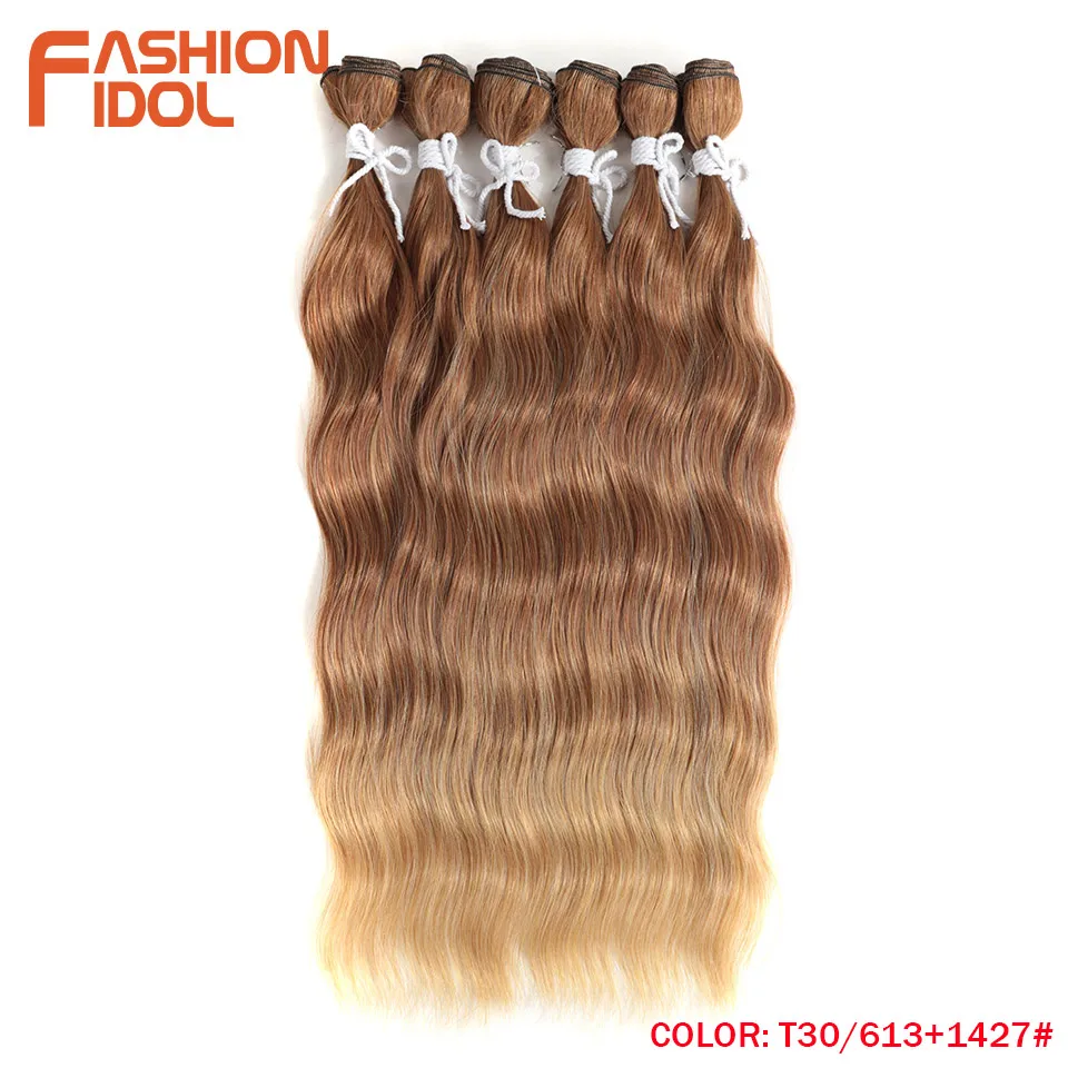 FASHION IDOL 6Pcs Water Wave Hair Bundles Synthetic Hair Extensions 20 inch Ombre Blonde Fake Hair Weave Body Wave Fiber Hair