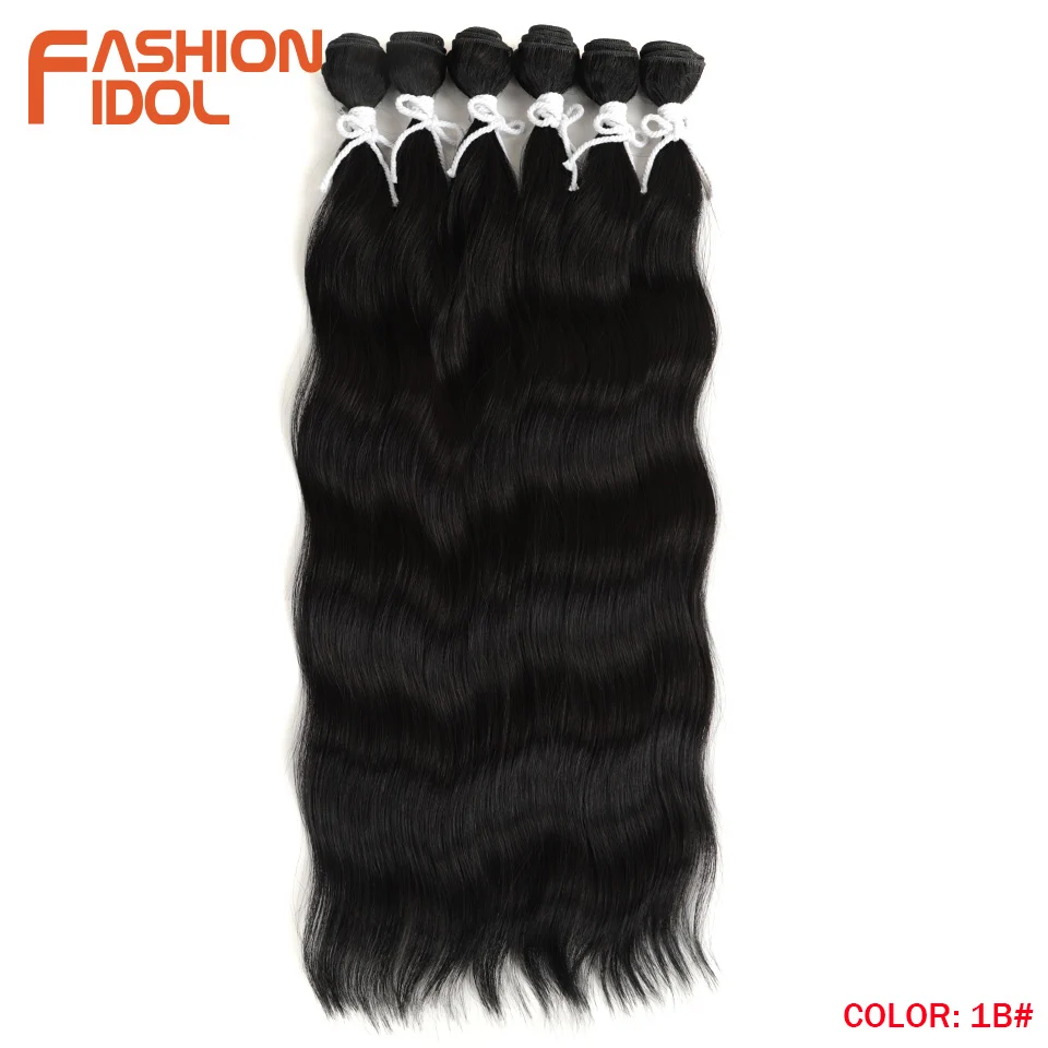 FASHION IDOL 6Pcs Water Wave Hair Bundles Synthetic Hair Extensions 20 inch Ombre Blonde Fake Hair Weave Body Wave Fiber Hair