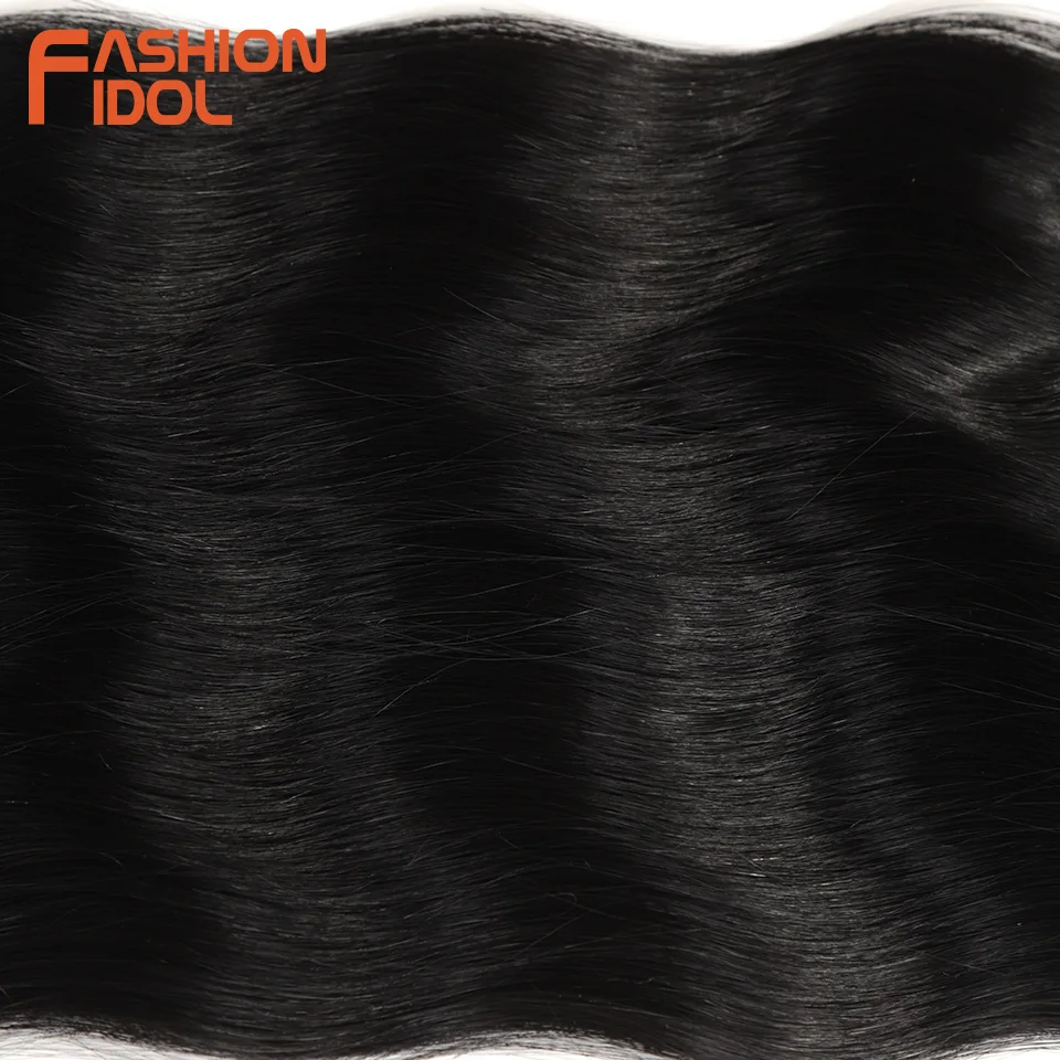 FASHION IDOL 6Pcs Water Wave Hair Bundles Synthetic Hair Extensions 20 inch Ombre Blonde Fake Hair Weave Body Wave Fiber Hair