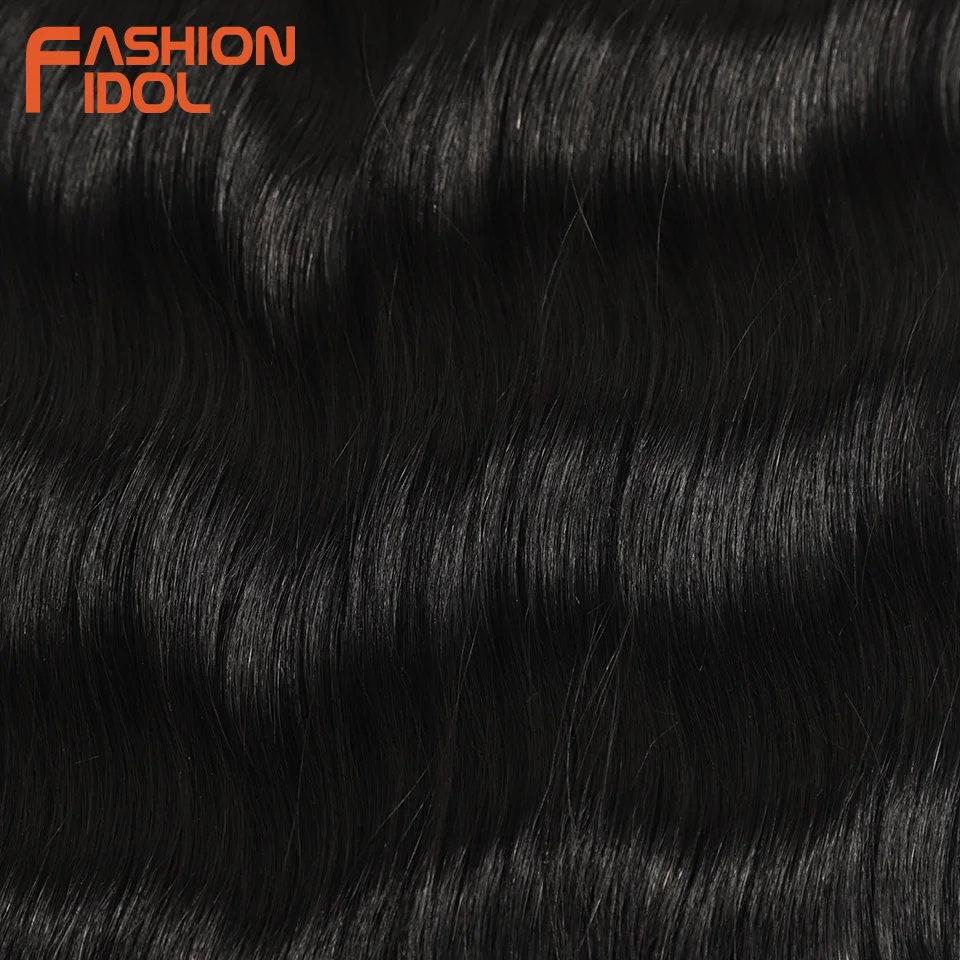 FASHION IDOL 6Pcs Water Wave Hair Bundles Synthetic Hair Extensions 20 inch Ombre Blonde Fake Hair Weave Body Wave Fiber Hair