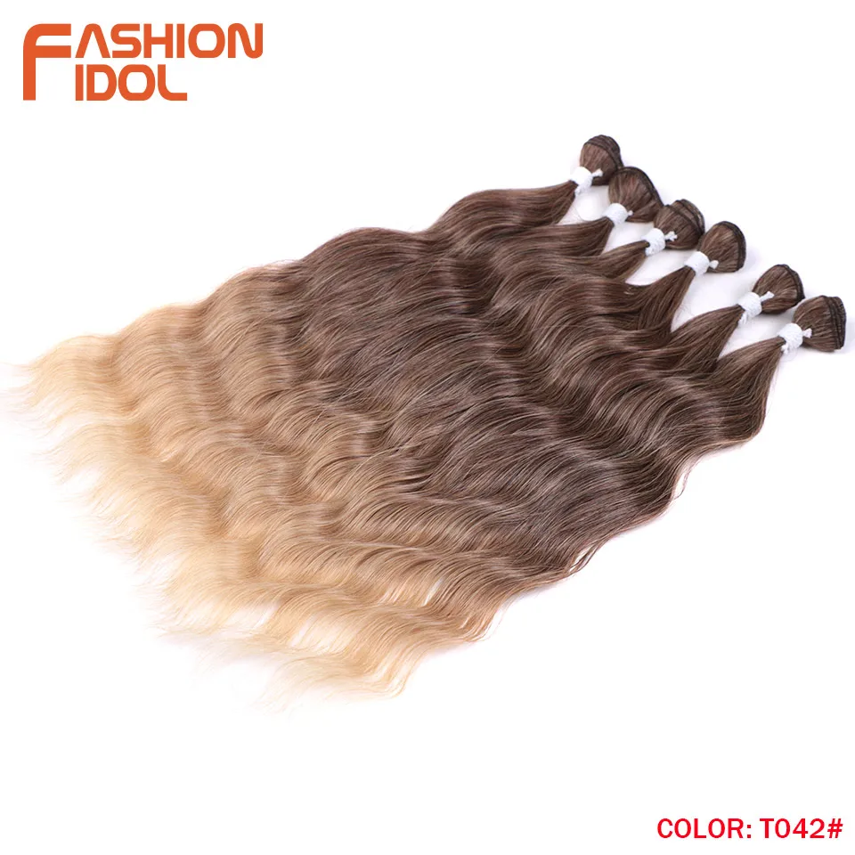 FASHION IDOL 6Pcs Water Wave Hair Bundles Synthetic Hair Extensions 20 inch Ombre Blonde Fake Hair Weave Body Wave Fiber Hair