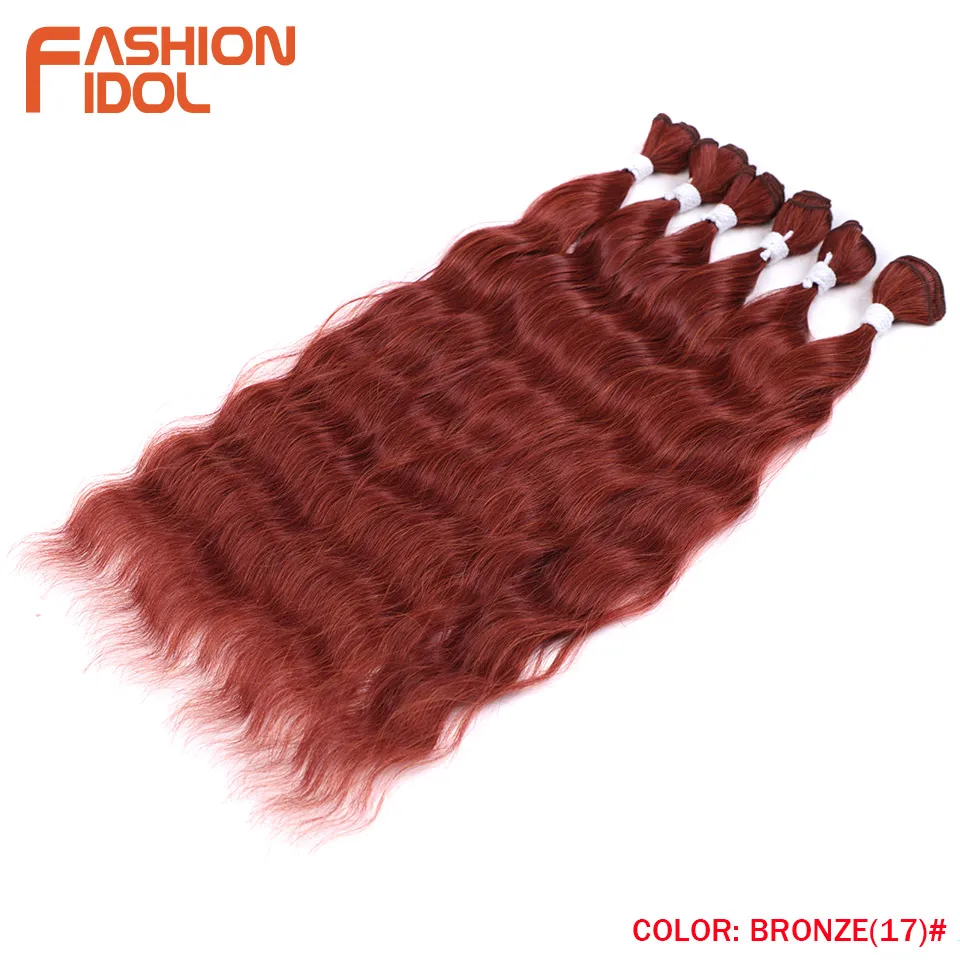 FASHION IDOL 6Pcs Water Wave Hair Bundles Synthetic Hair Extensions 20 inch Ombre Blonde Fake Hair Weave Body Wave Fiber Hair