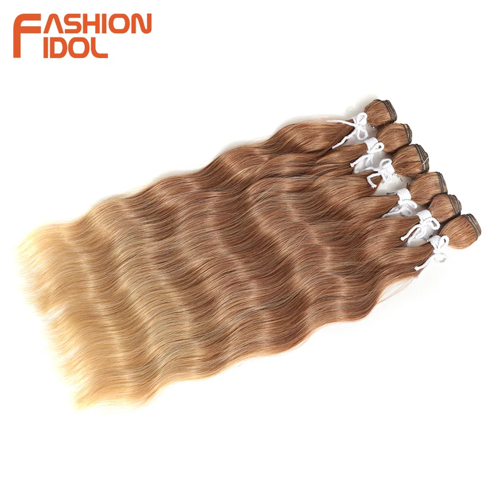 FASHION IDOL 6Pcs Water Wave Hair Bundles Synthetic Hair Extensions 20 inch Ombre Blonde Fake Hair Weave Body Wave Fiber Hair