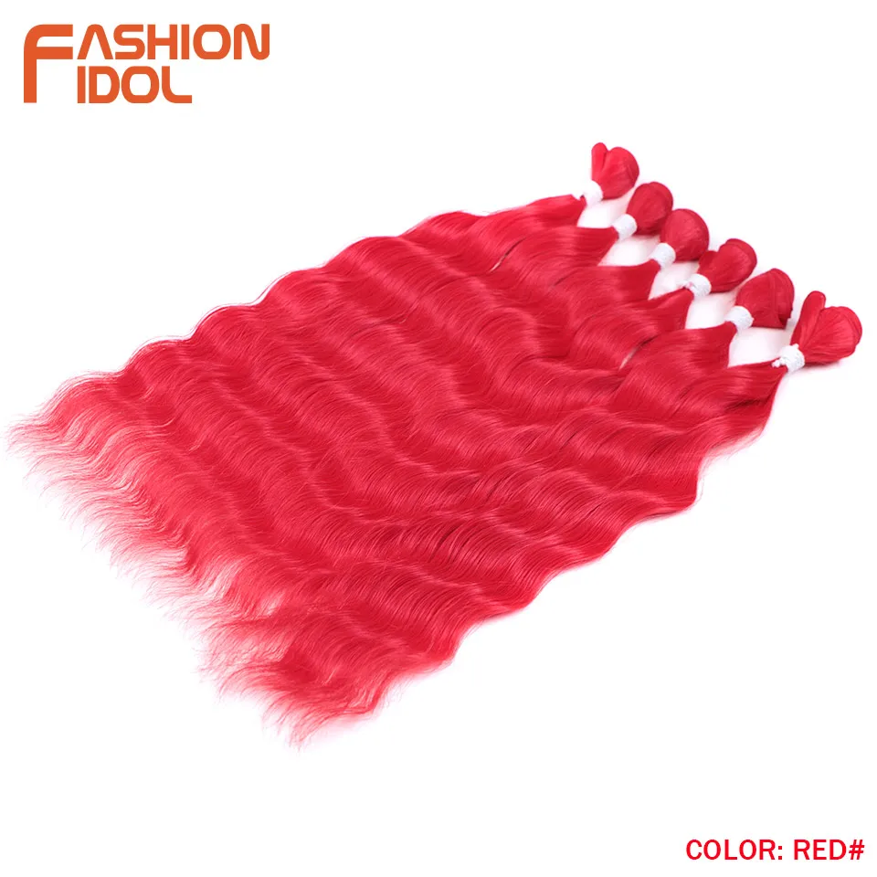 FASHION IDOL 6Pcs Water Wave Hair Bundles Synthetic Hair Extensions 20 inch Ombre Blonde Fake Hair Weave Body Wave Fiber Hair