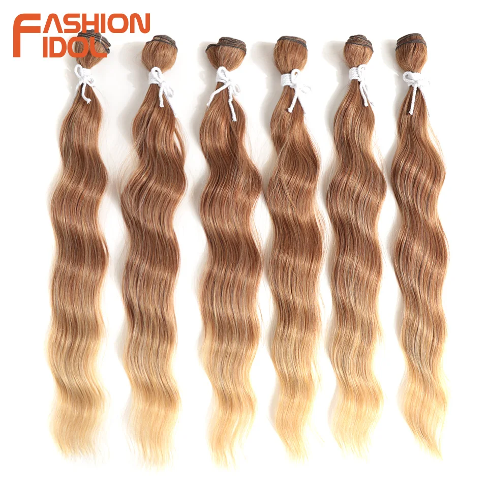 FASHION IDOL 6Pcs Water Wave Hair Bundles Synthetic Hair Extensions 20 inch Ombre Blonde Fake Hair Weave Body Wave Fiber Hair