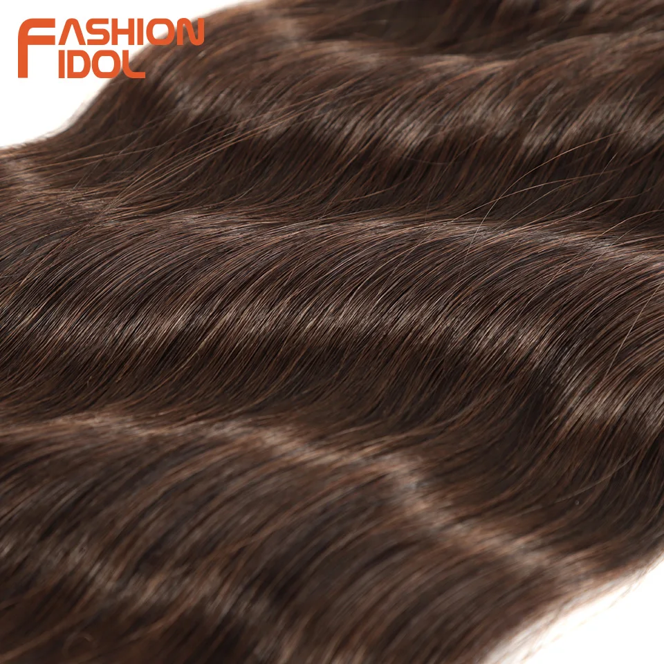 FASHION IDOL 6Pcs Water Wave Hair Bundles Synthetic Hair Extensions 20 inch Ombre Blonde Fake Hair Weave Body Wave Fiber Hair