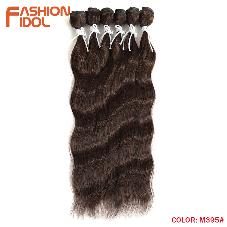 FASHION IDOL 6Pcs Water Wave Hair Bundles Synthetic Hair Extensions 20 inch Ombre Blonde Fake Hair Weave Body Wave Fiber Hair