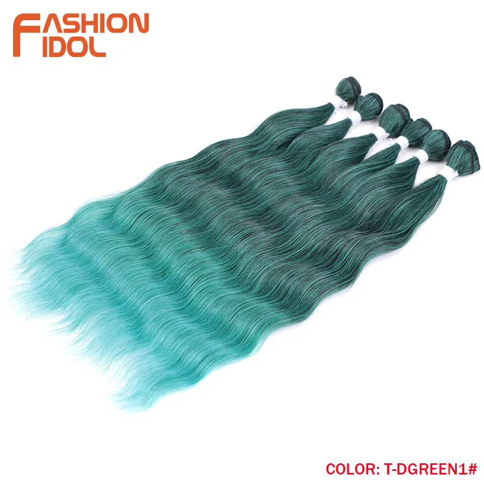 FASHION IDOL 6Pcs Water Wave Hair Bundles Synthetic Hair Extensions 20 inch Ombre Blonde Fake Hair Weave Body Wave Fiber Hair