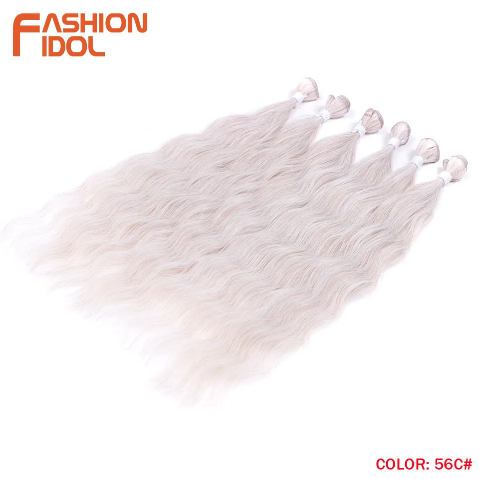 FASHION IDOL 6Pcs Water Wave Hair Bundles Synthetic Hair Extensions 20 inch Ombre Blonde Fake Hair Weave Body Wave Fiber Hair
