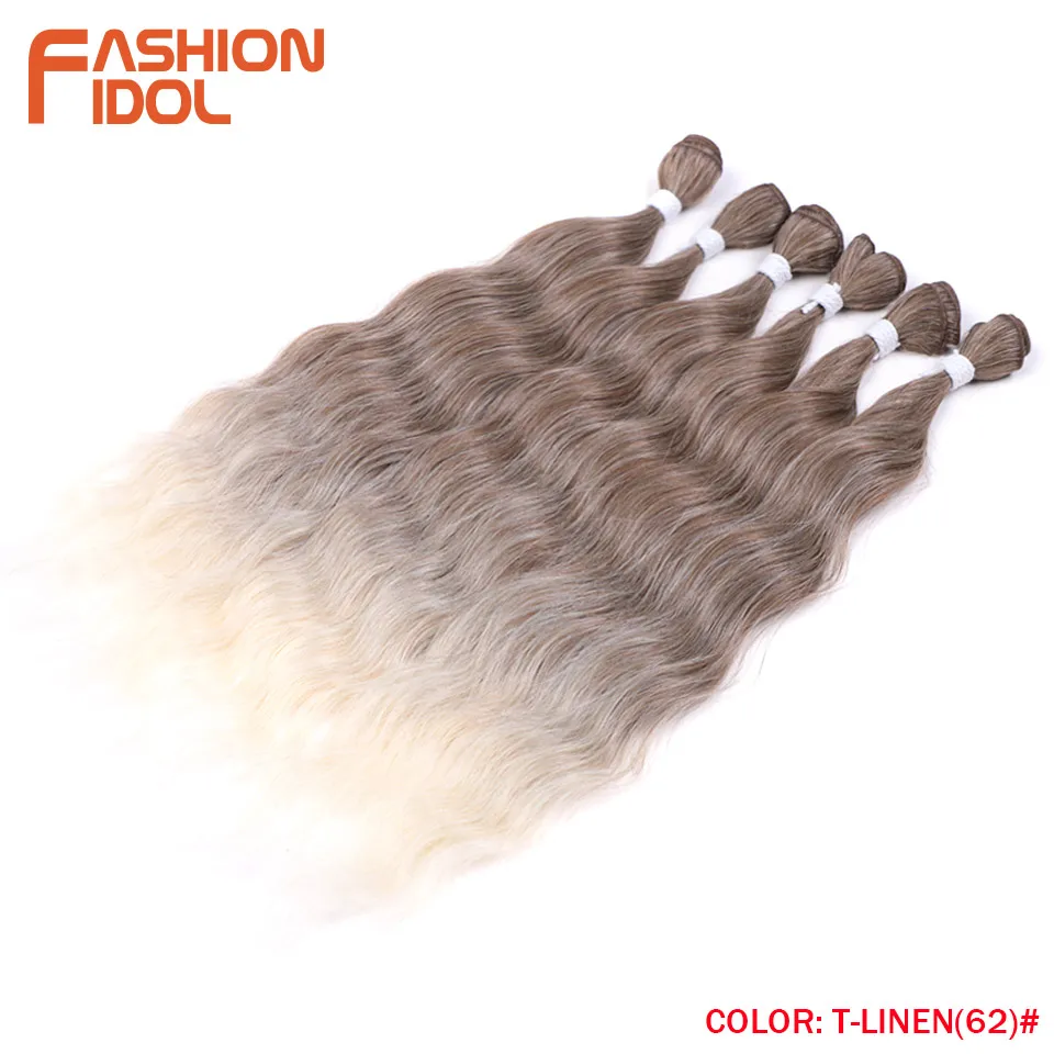 FASHION IDOL 6Pcs Water Wave Hair Bundles Synthetic Hair Extensions 20 inch Ombre Blonde Fake Hair Weave Body Wave Fiber Hair