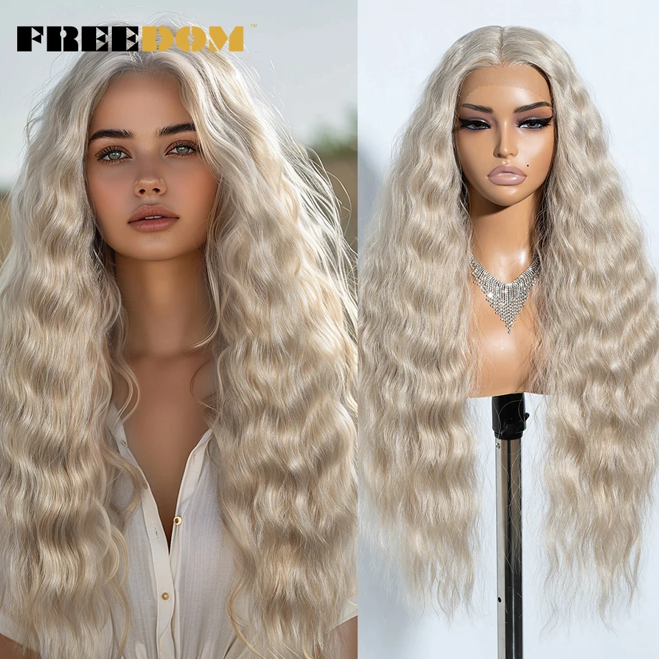 FREEDOM Curly Synthetic Lace Front Wigs For Women 30 Inches Soft Wavy Ombre Blonde Ginger Highlight Cosplay Wigs Heat Resistant