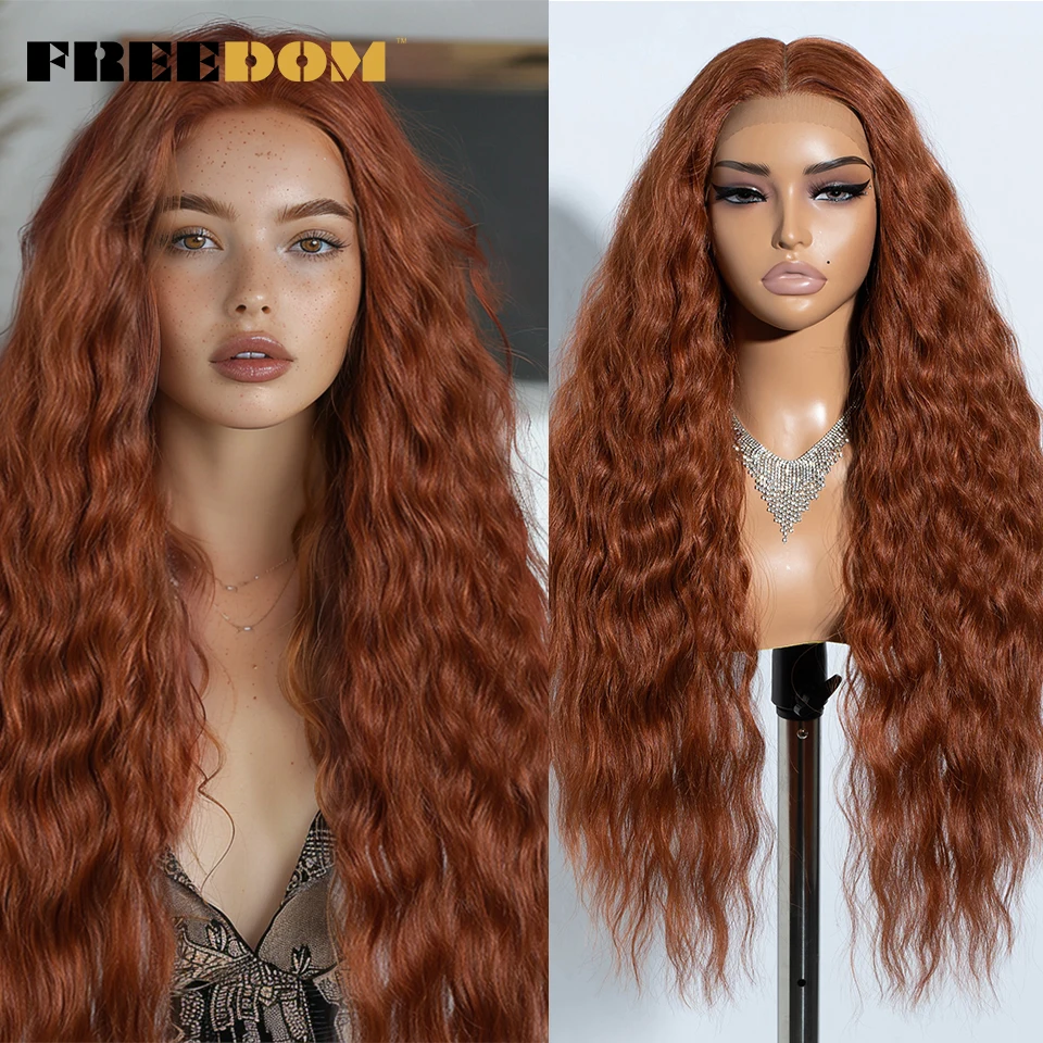 FREEDOM Curly Synthetic Lace Front Wigs For Women 30 Inches Soft Wavy Ombre Blonde Ginger Highlight Cosplay Wigs Heat Resistant