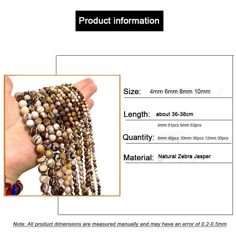 Natural Coffee Zebra Jasper Stone Beads Loose Round Smooth Gem For Jewelry Making DIY Bracelet Accessories 4 6 8 10 12MM 15''