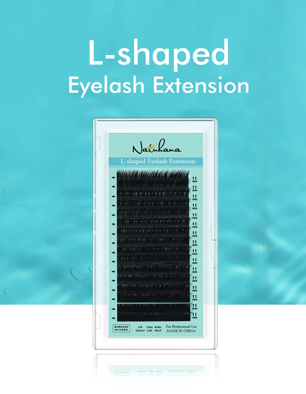 NATUHANA Matte Black Individual L/L+/LC/LD/LU(M)/N Curl Eyelashes Extension False Mink Lashes Soft Faux Silk Eyelashes Makeup