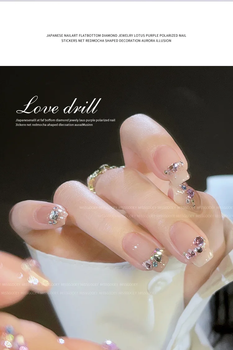 50-300PCS Mini Love Heart Diamond Nail Decoration Super Sparkling Flat Bottom Diamond Colorful Small Peach Heart Explosion Spark