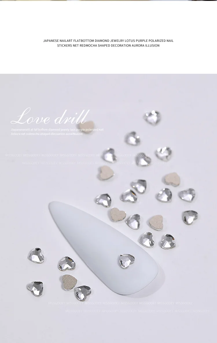 50-300PCS Mini Love Heart Diamond Nail Decoration Super Sparkling Flat Bottom Diamond Colorful Small Peach Heart Explosion Spark
