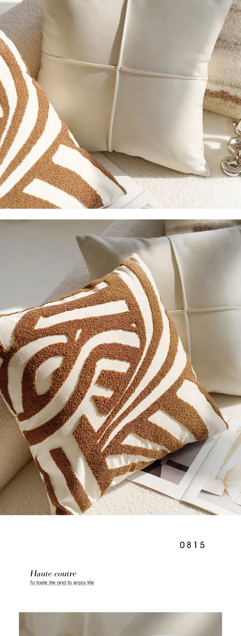 45x45CM Brown Vintage Nordic Throw Pillow Cover Cream Light luxury Sofa Cushion Waist Cover Simple Decorative Pillowcase