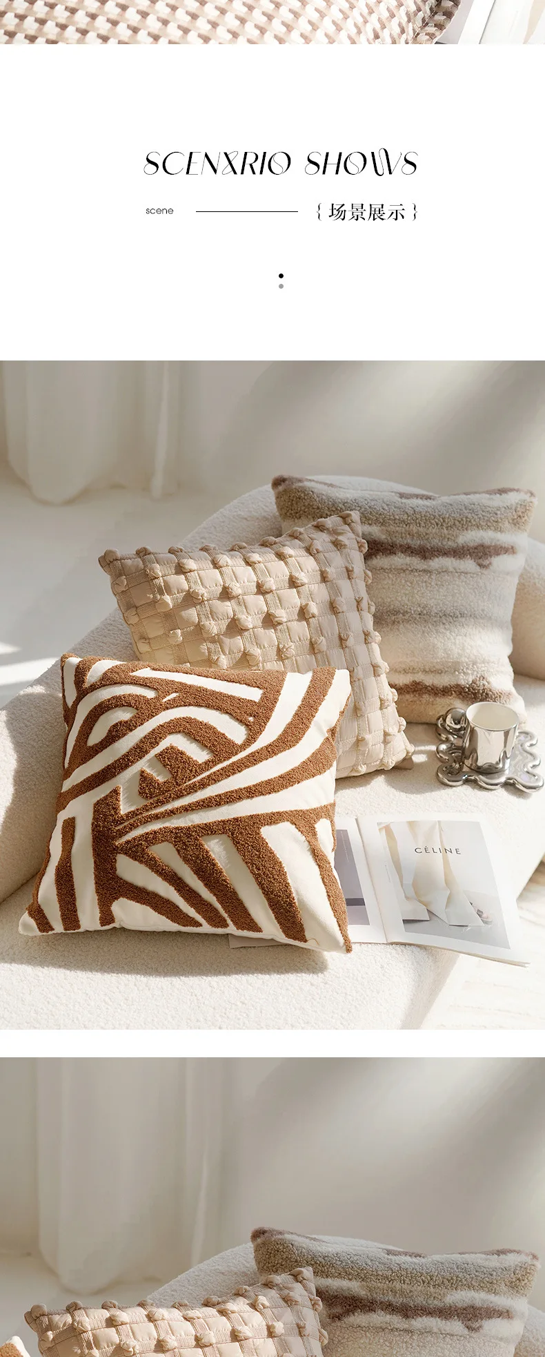 45x45CM Brown Vintage Nordic Throw Pillow Cover Cream Light luxury Sofa Cushion Waist Cover Simple Decorative Pillowcase
