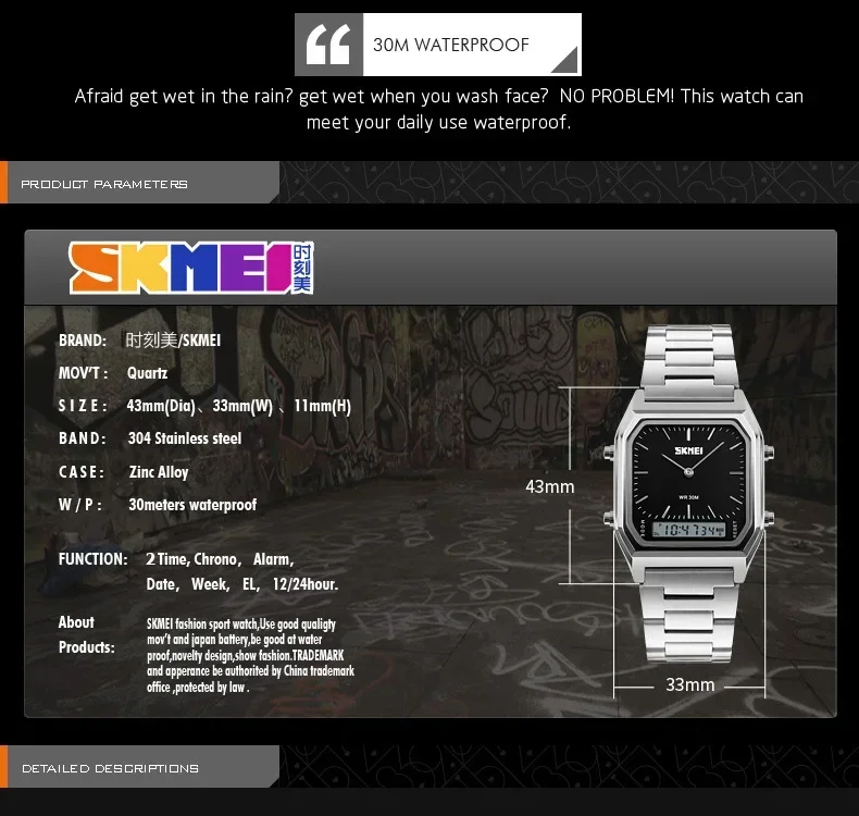 SKMEI 1220 Quartz Wristwatches relogio masculino Fashion Casual Watch Men Digital Dual Time Sports Chronograph 3bar Waterproof