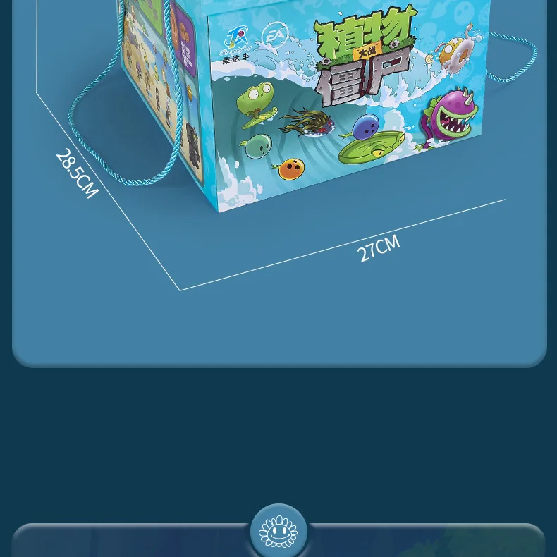 New Role PLANTS VS ZOMBIES 2 PVZ Toys Full Set Gift For Boys Box-packed Children's Dolls Action Figure Model Present Map