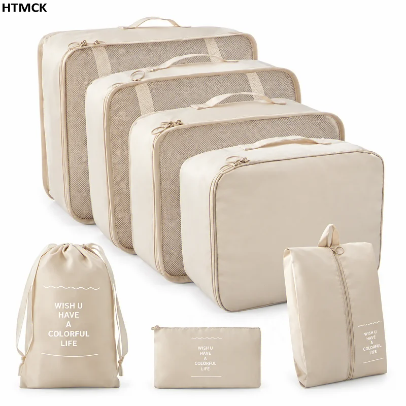 Travel Cube Organizer Bags, Lightweight Zipper Compression Packing Pouches, Portable Luggage Storage Bag Set