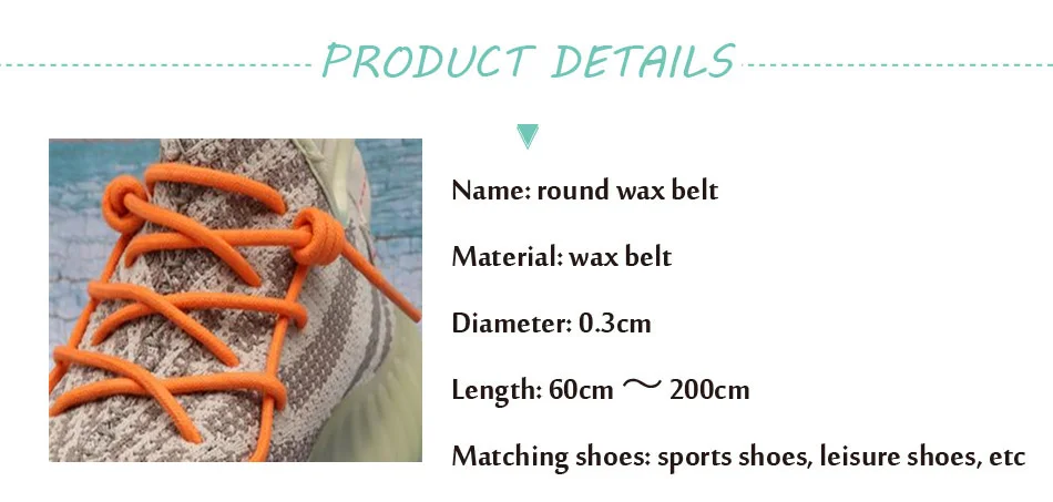 Weiou Laces 3MM Thiny Round Cord Anti-Water Rope Shoe Accessory 100% Waxed For Raincoat Belt Orange Yellow Green Solid Shoelaces
