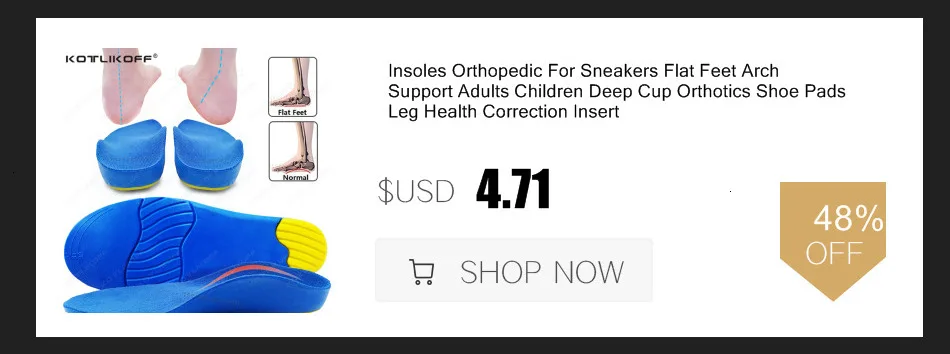 Sport Running Silicone Gel Insoles For Feet Man Women Massaging Shock Absorption Orthopedic Soles Relieve Heel Spur Pain Pad