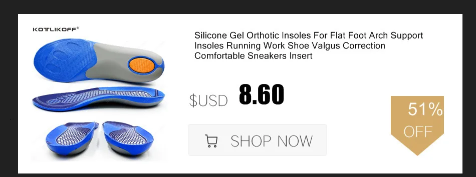 Sport Running Silicone Gel Insoles For Feet Man Women Massaging Shock Absorption Orthopedic Soles Relieve Heel Spur Pain Pad