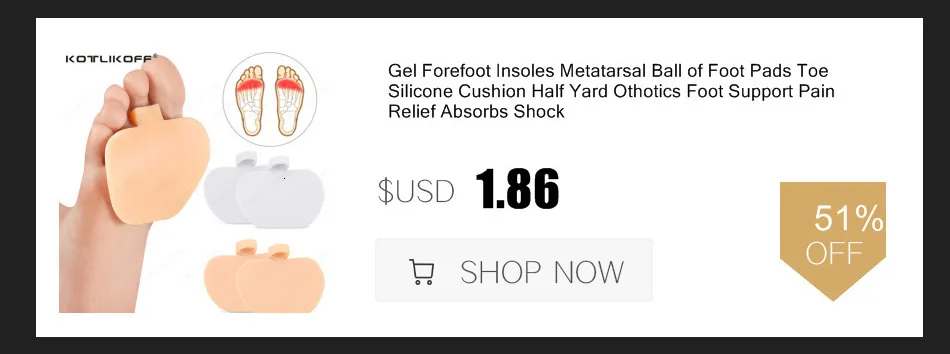 Sport Running Silicone Gel Insoles For Feet Man Women Massaging Shock Absorption Orthopedic Soles Relieve Heel Spur Pain Pad