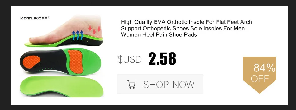 Sport Running Silicone Gel Insoles For Feet Man Women Massaging Shock Absorption Orthopedic Soles Relieve Heel Spur Pain Pad