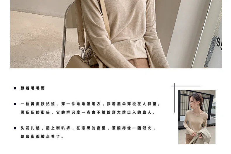 Soft Viscose Knitted Woman T-shirts Vintage Casual Loose Long Sleeve Harajuku Streetwear Women Tops 122723WTA