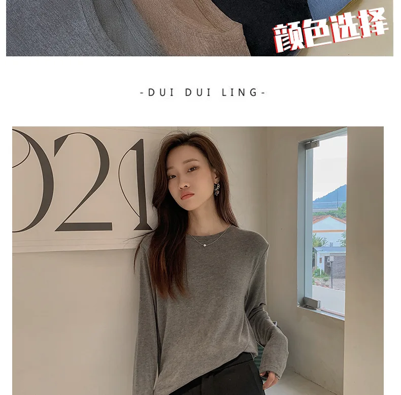 Soft Viscose Knitted Woman T-shirts Vintage Casual Loose Long Sleeve Harajuku Streetwear Women Tops 122723WTA