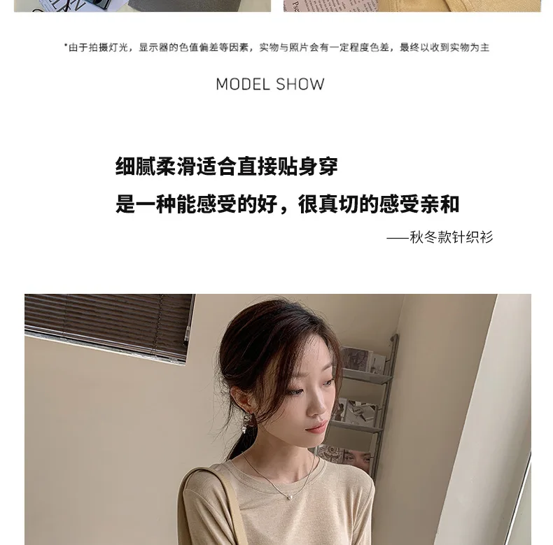 Soft Viscose Knitted Woman T-shirts Vintage Casual Loose Long Sleeve Harajuku Streetwear Women Tops 122723WTA