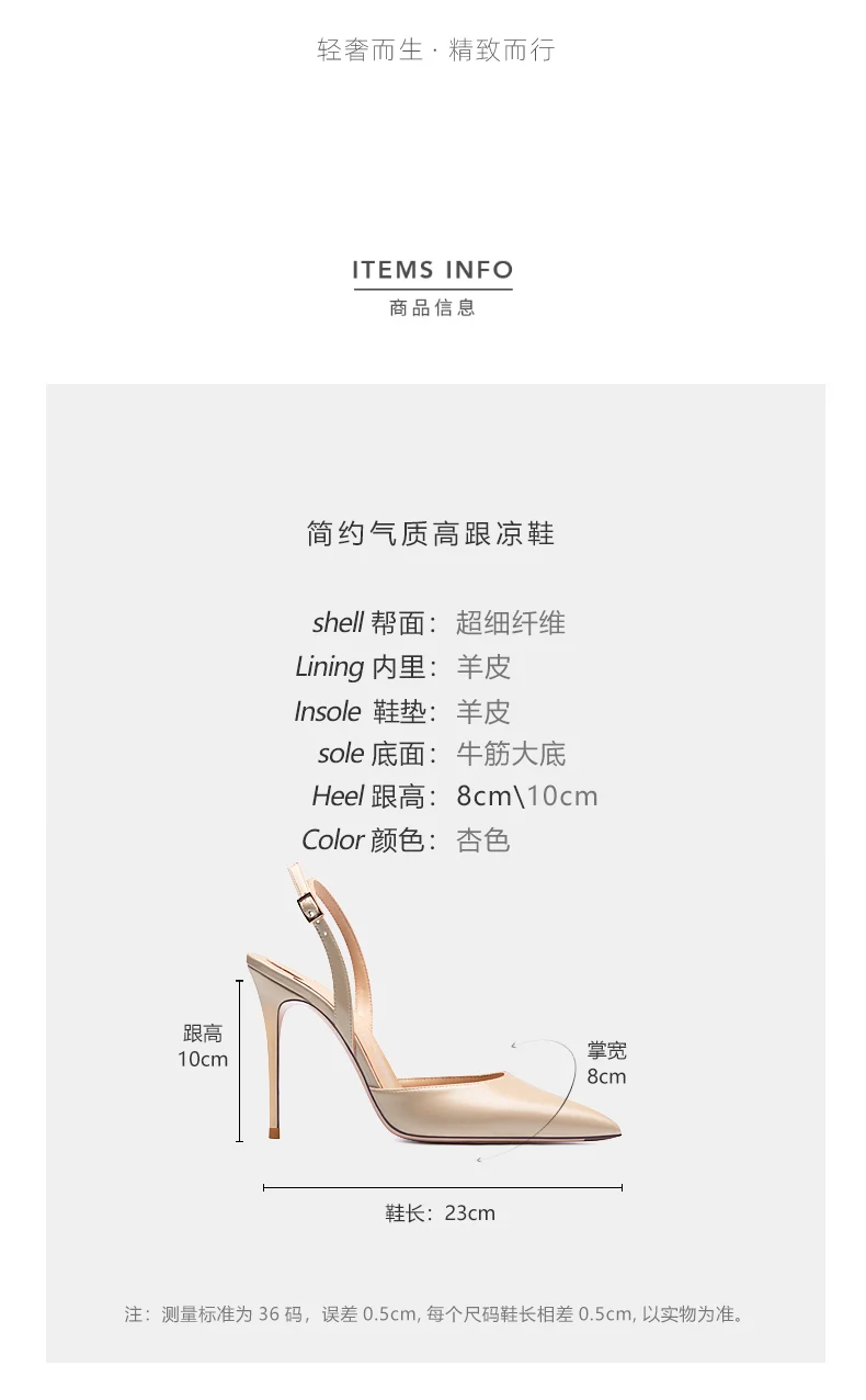 Women heels shoes summer 2025 New Concise Heels sandals With Buckle Female Pointed Toe Real Leather Ladies Prom Shoes Women