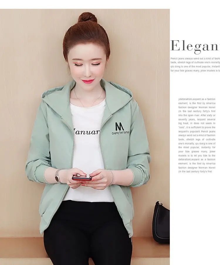 2025 New Women's Jacket Autumn Windbreaker Famale Long Sleeve Hooded Short Coat Zipper Casual Loose Basic Jacket Outerwear