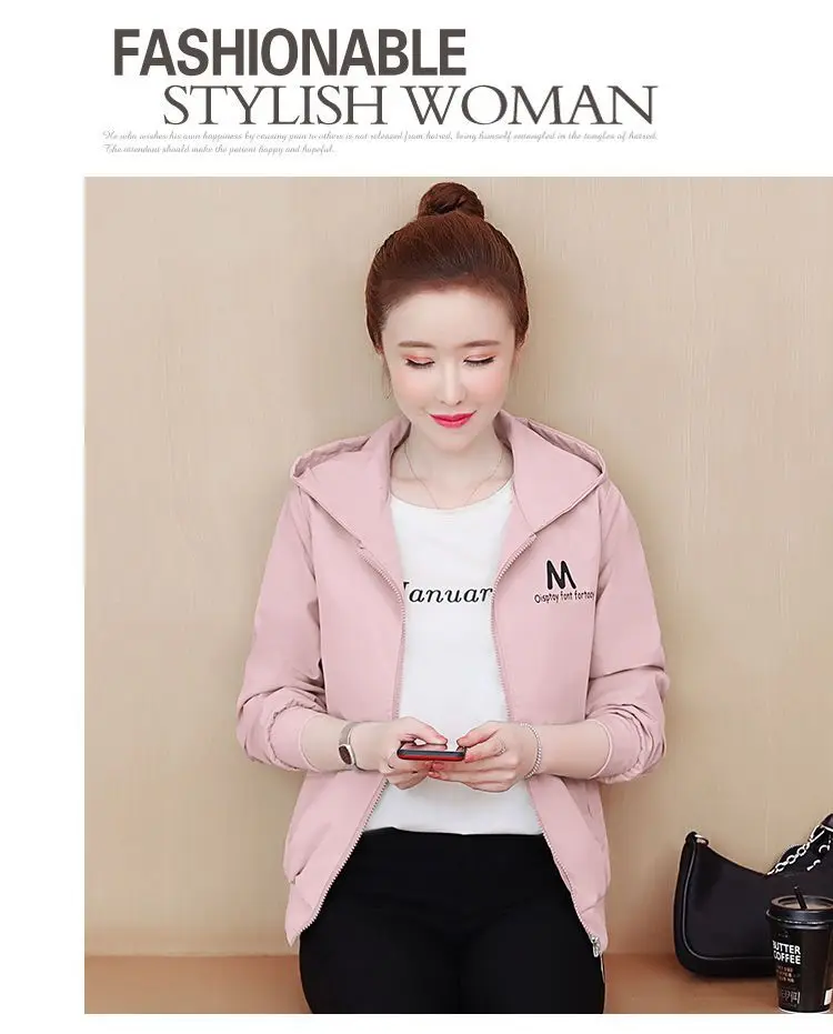 2025 New Women's Jacket Autumn Windbreaker Famale Long Sleeve Hooded Short Coat Zipper Casual Loose Basic Jacket Outerwear