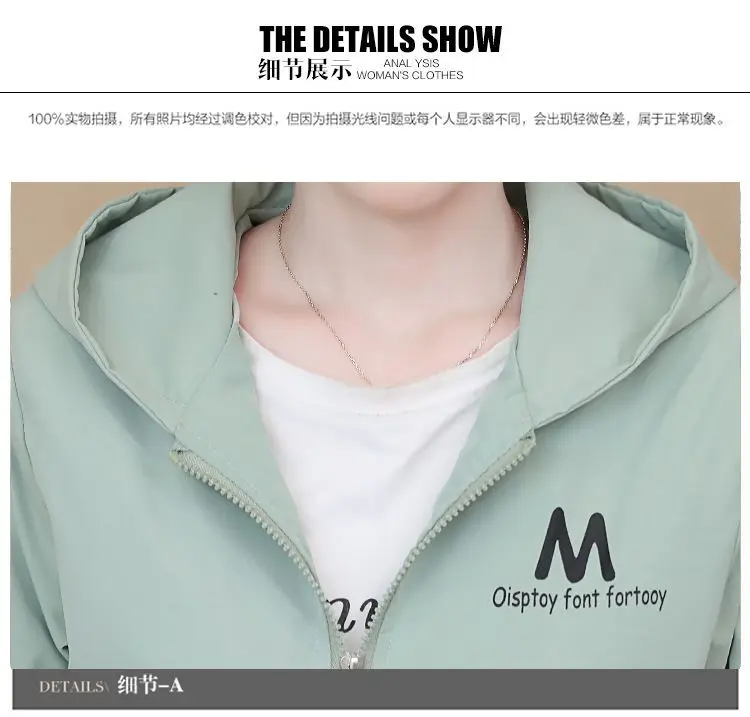2025 New Women's Jacket Autumn Windbreaker Famale Long Sleeve Hooded Short Coat Zipper Casual Loose Basic Jacket Outerwear