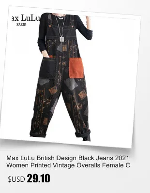 Amax LuluE 2025 Korean Fashion Spring Female Printed Denim Overalls Ladies Vintage Casual Jeans Women Loose Trousers Wide Pants