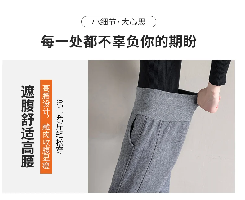 PELEDRESS Joggers Women Thick Warm Winter Sweatpants High Waist Velvet Fleece Female Trousers Sport Casual Pants Suits Loose New
