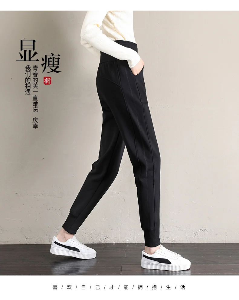 PELEDRESS Joggers Women Thick Warm Winter Sweatpants High Waist Velvet Fleece Female Trousers Sport Casual Pants Suits Loose New