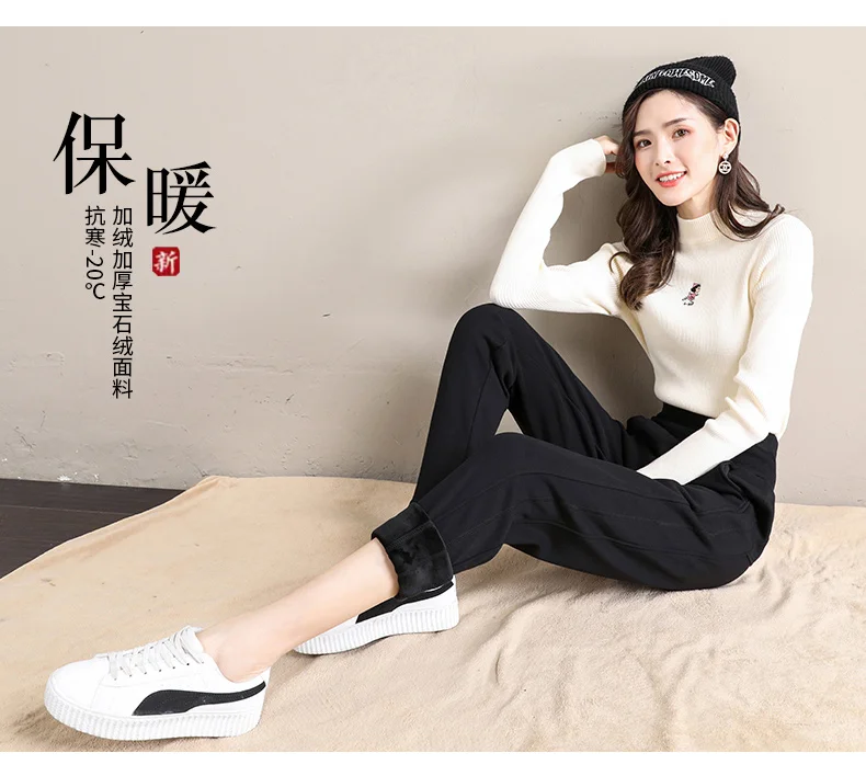 PELEDRESS Joggers Women Thick Warm Winter Sweatpants High Waist Velvet Fleece Female Trousers Sport Casual Pants Suits Loose New