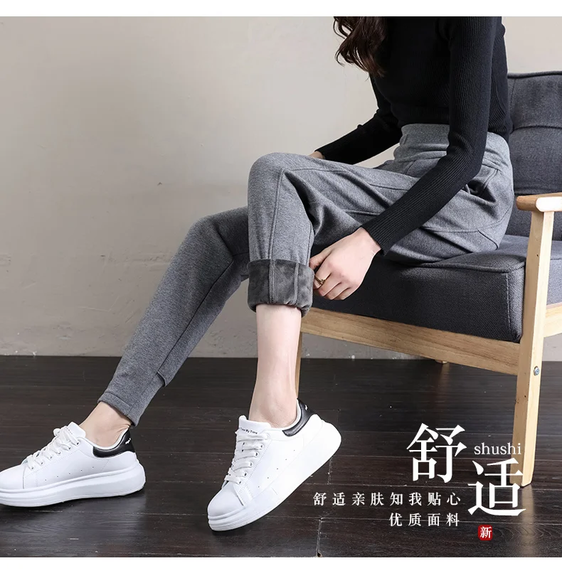 PELEDRESS Joggers Women Thick Warm Winter Sweatpants High Waist Velvet Fleece Female Trousers Sport Casual Pants Suits Loose New