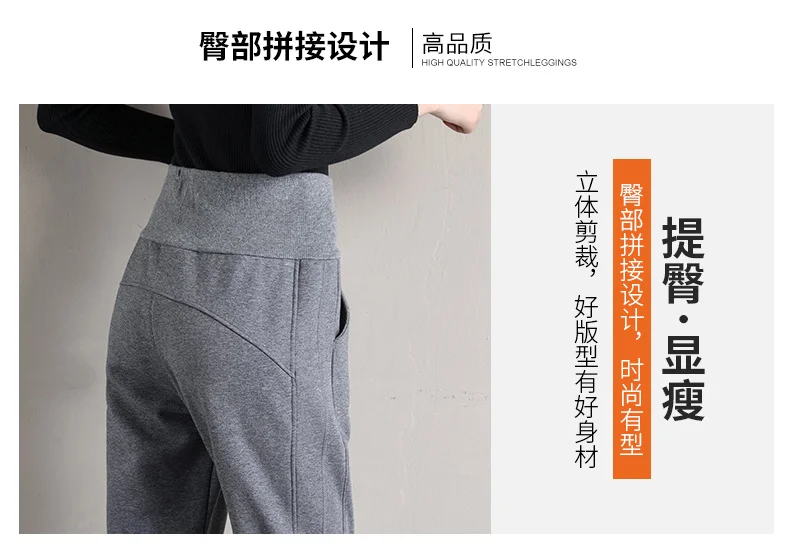 PELEDRESS Joggers Women Thick Warm Winter Sweatpants High Waist Velvet Fleece Female Trousers Sport Casual Pants Suits Loose New