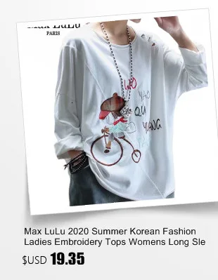 Amax luluE European 2025 Fashion Streetwear Women Sexy Off Shoulder Black Tees Casual Short Sleeve Tshirts Female Oversized Tops